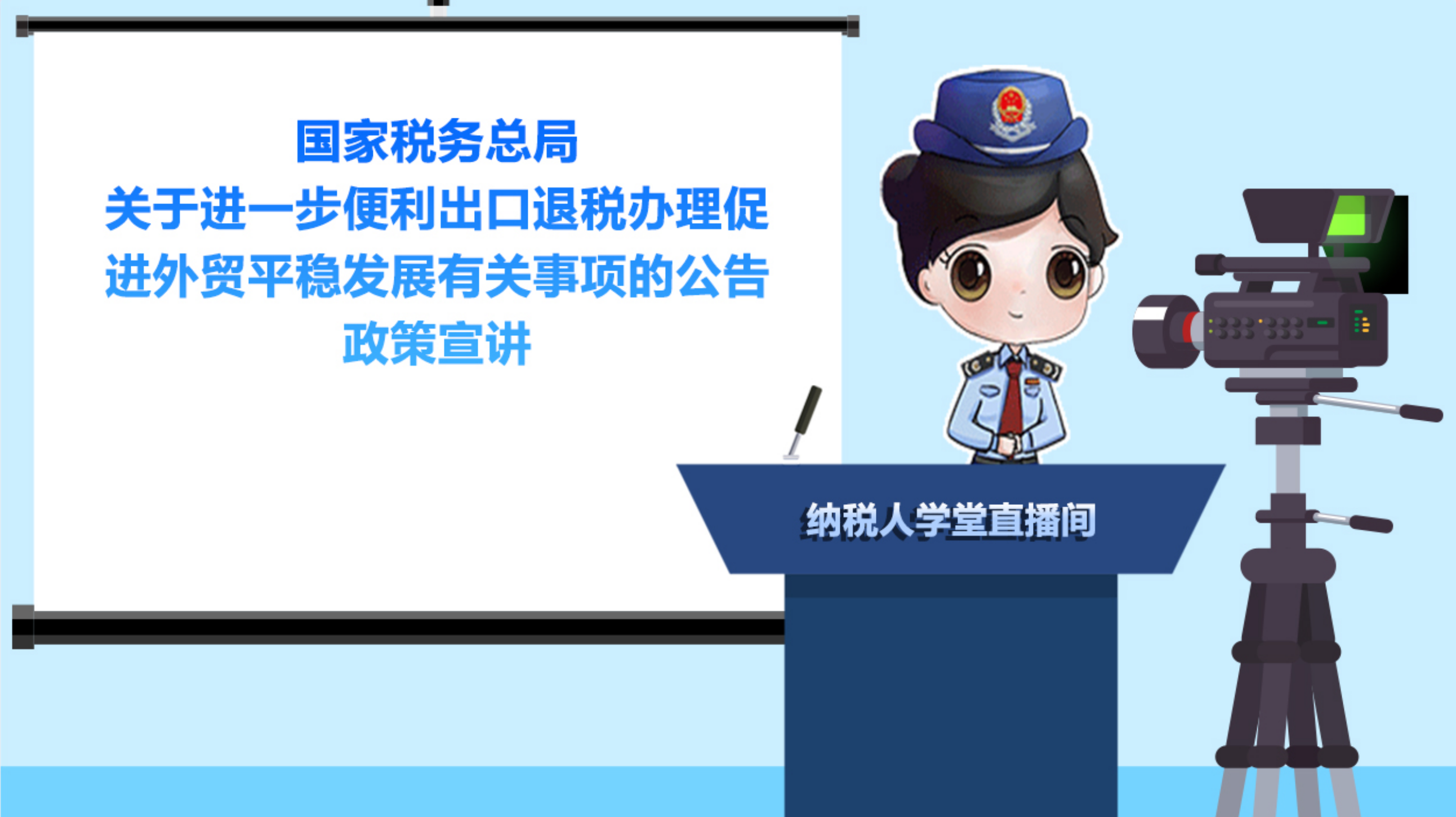 牛牛游戏